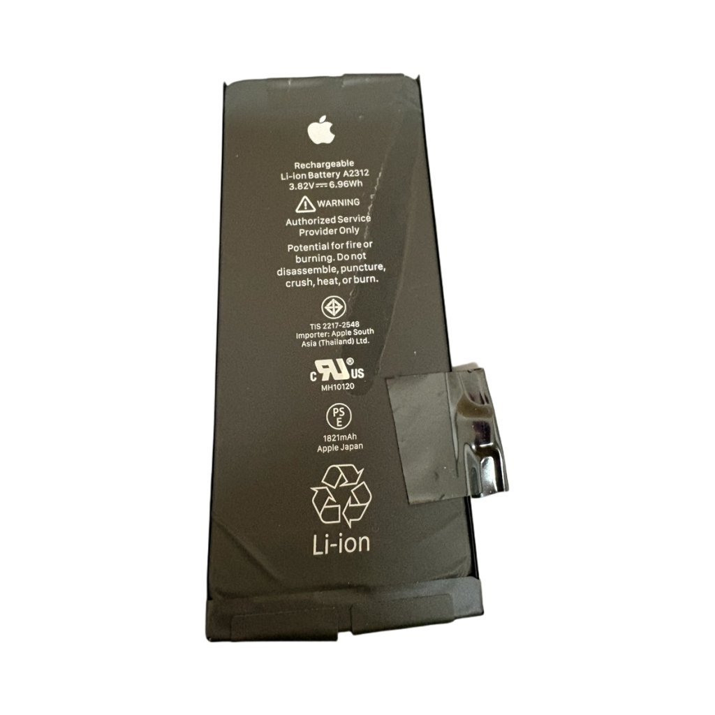 iPhoneSE2　バッテリー交換修理