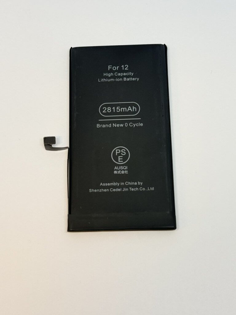 iPhone 12 バッテリー交換