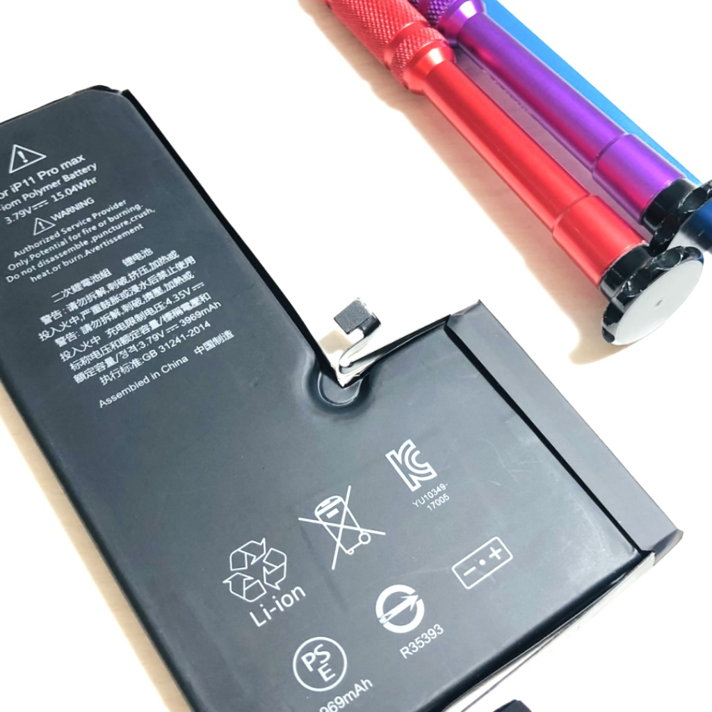 iPhone11Pro Max アイフォン11プロマックス バッテリー交換