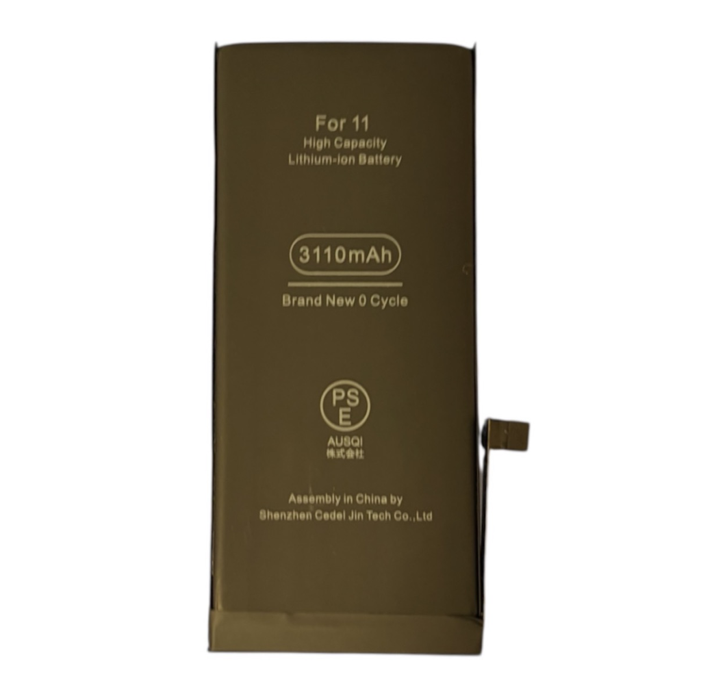 iPhone11 バッテリー交換