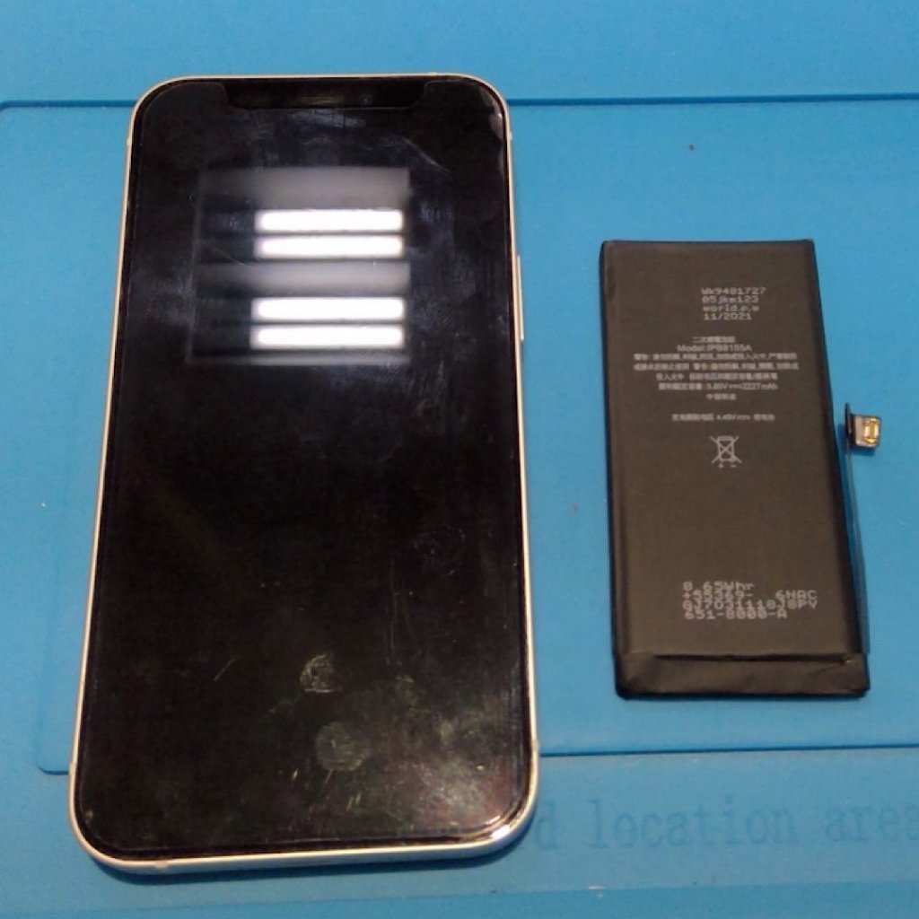 iPhone12mini バッテリー交換| 飯能市原市場| iPhoneのバッテリー交換は即日40分で修理対応致します！