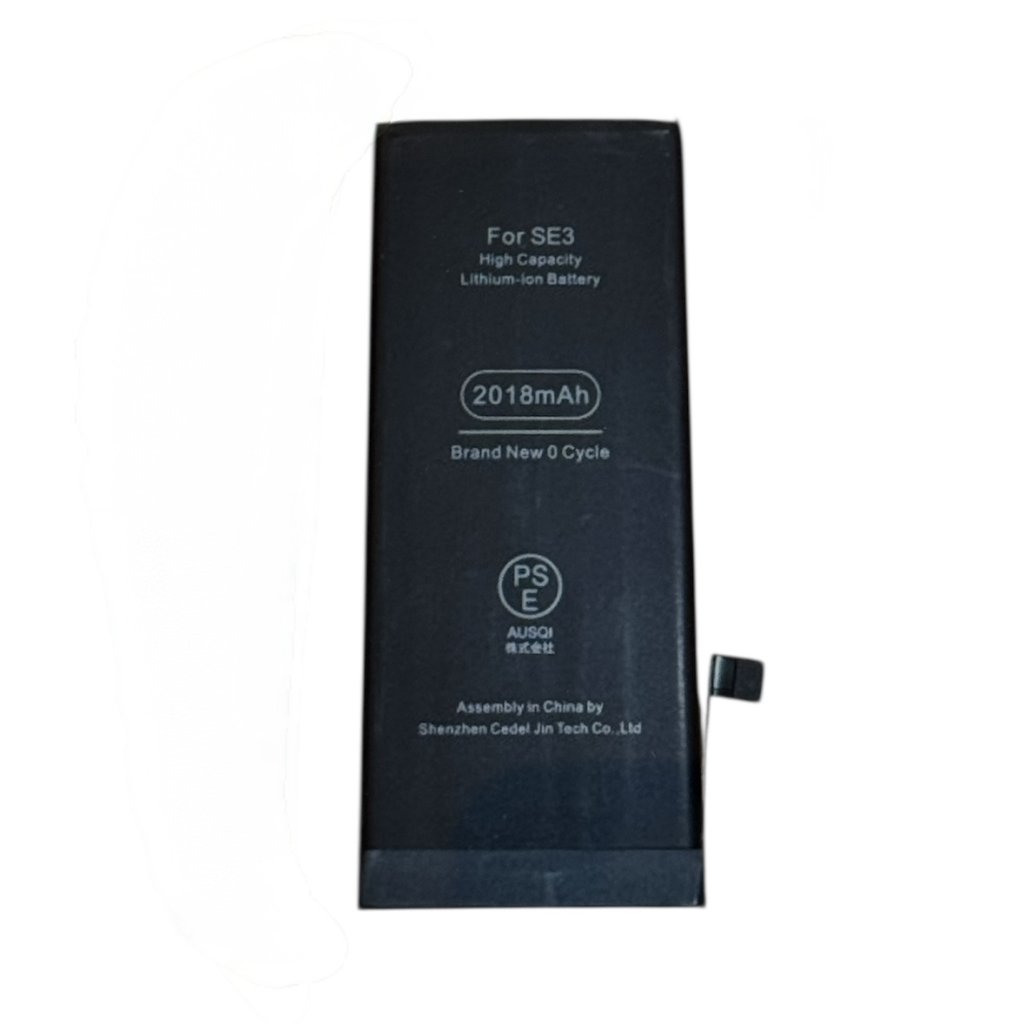 iPhoneSE3 バッテリー交換