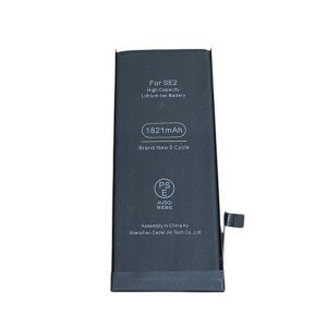 iPhoneSE2 バッテリー交換