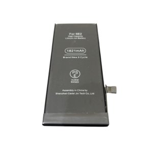 iPhoneSE2 バッテリー交換