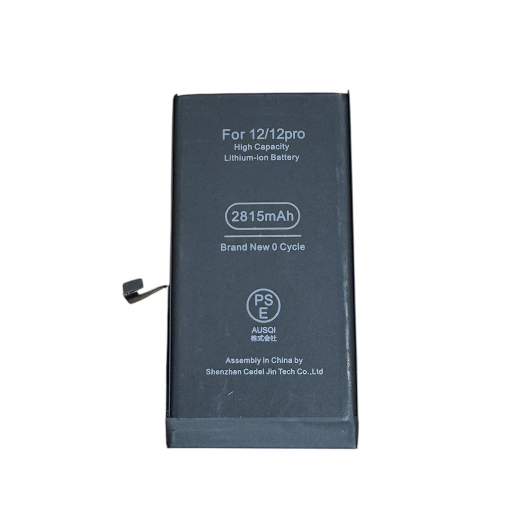 iPhone12 バッテリー交換