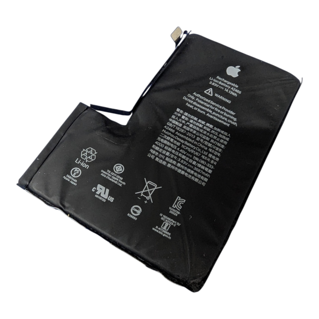 【イオン伊達店】バッテリー膨張！早めの修理を！