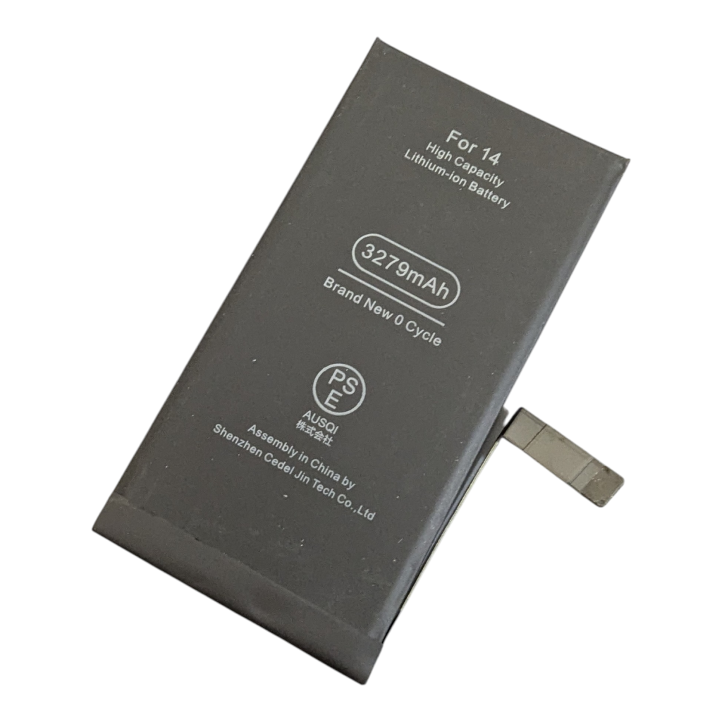 【であえーる岩見沢店】iPhone14　バッテリー交換