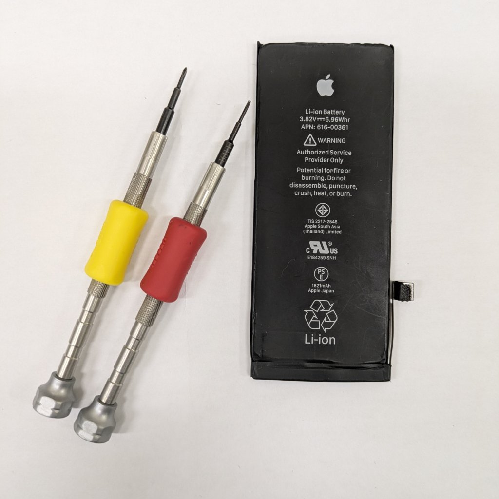 iPhoneSE2　バッテリー交換