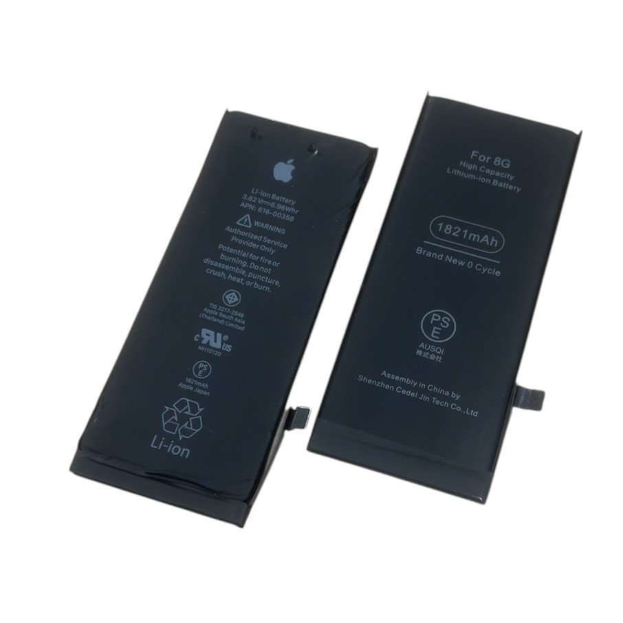 iPhone8 バッテリー交換