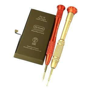 【最大容量77%】iPhone12バッテリー交換修理