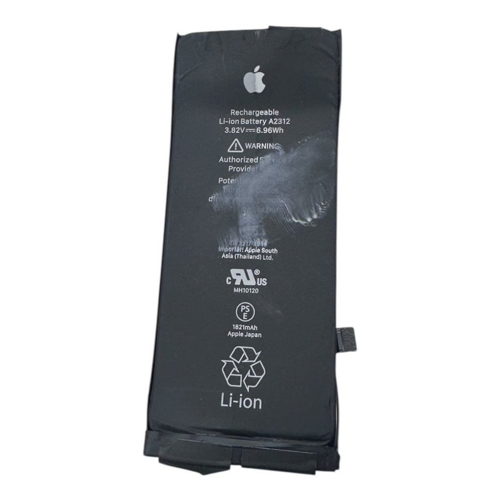 iPhoneSE2　バッテリー交換修理