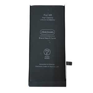 iPhoneXR バッテリー交換 即日対応 充電の減りが早い症状を修理