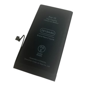 iPhone 12 のバッテリー交換