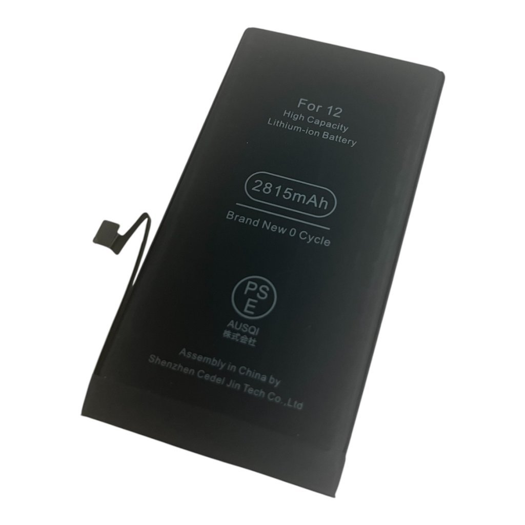 iPhone 12 のバッテリー交換