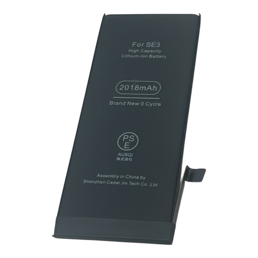 iPhone SE（第3世代）のバッテリー交換修理