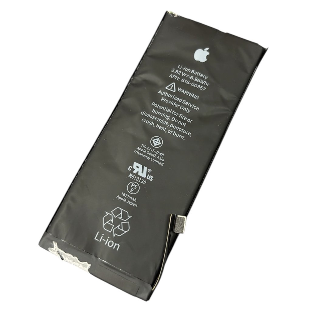 iPhoneSE2 バッテリー交換