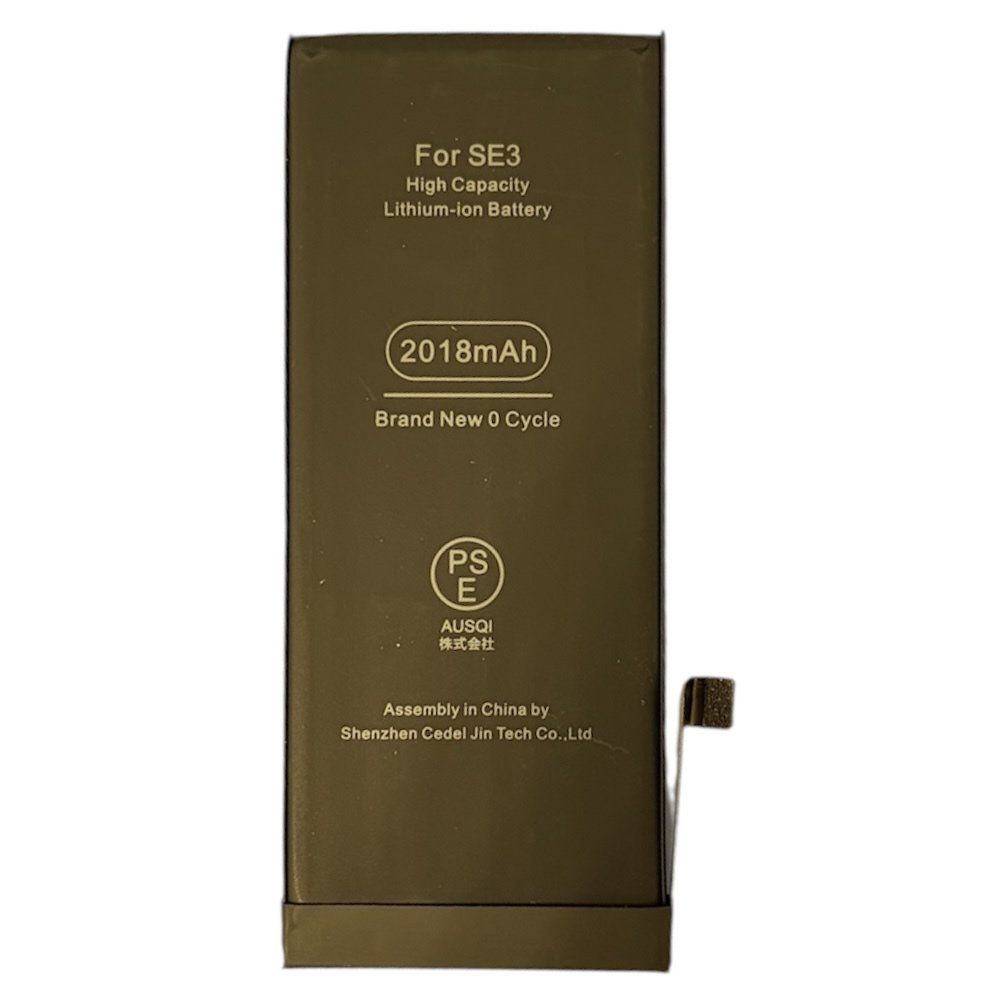 iPhoneSE3 バッテリー交換