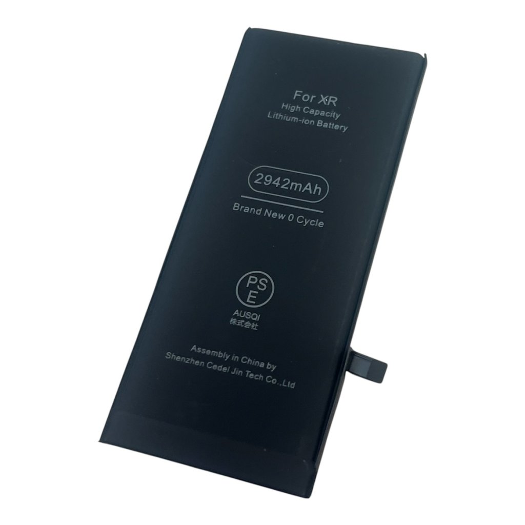 iPhone XR のバッテリー交換修理