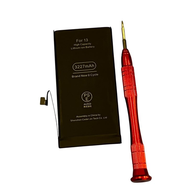 【バッテリー交換:サービス表示】iPhone13