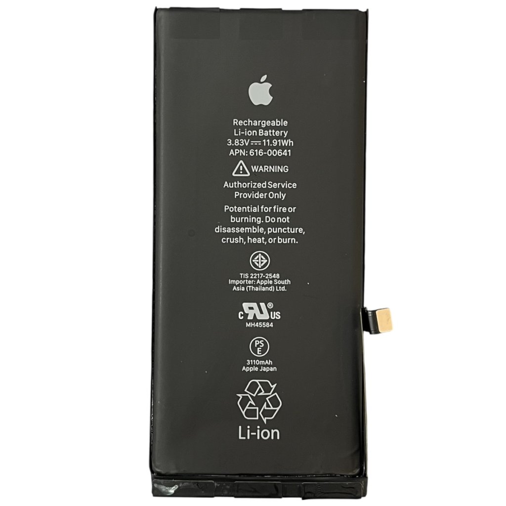 iPhone11 バッテリー交換 充電の減りが早い症状を改善