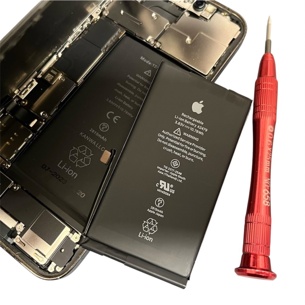 iPhone12 バッテリー交換修理