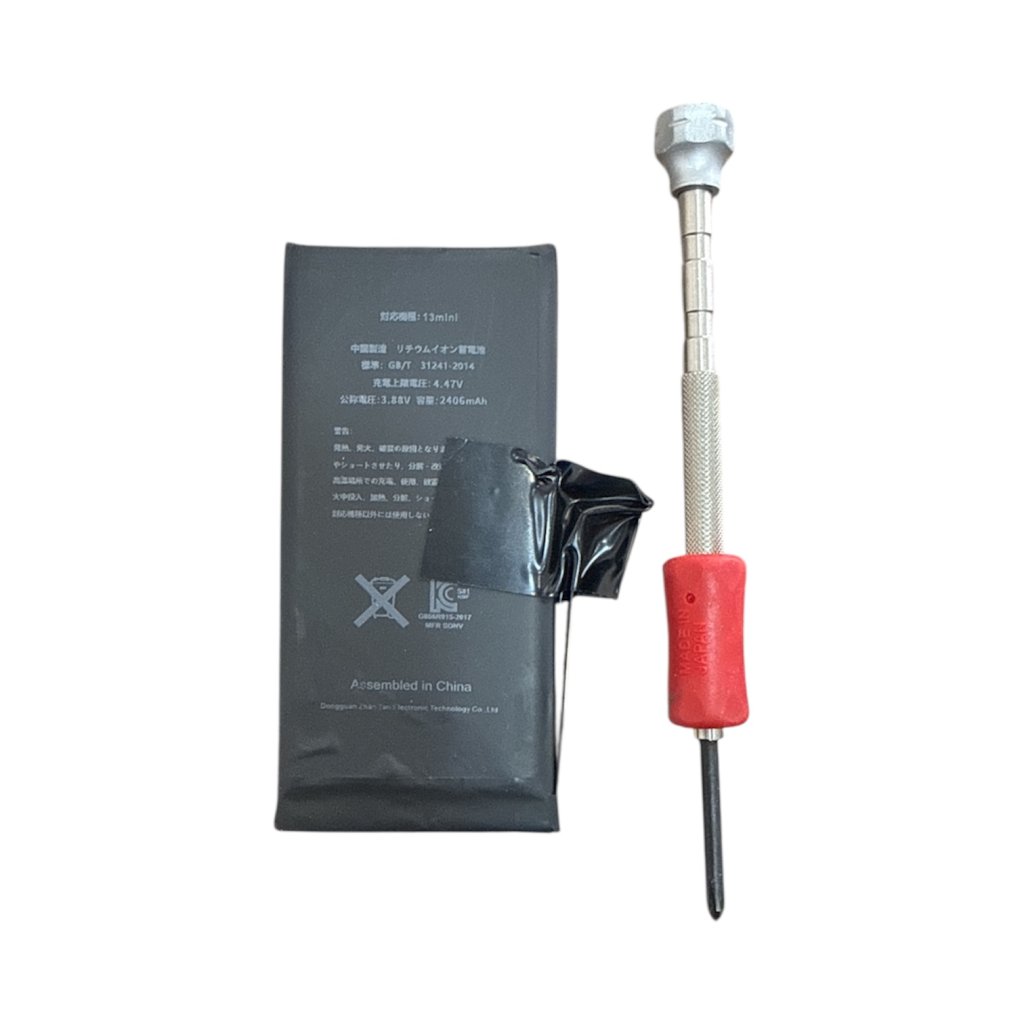 iPhone13mini バッテリー交換修理