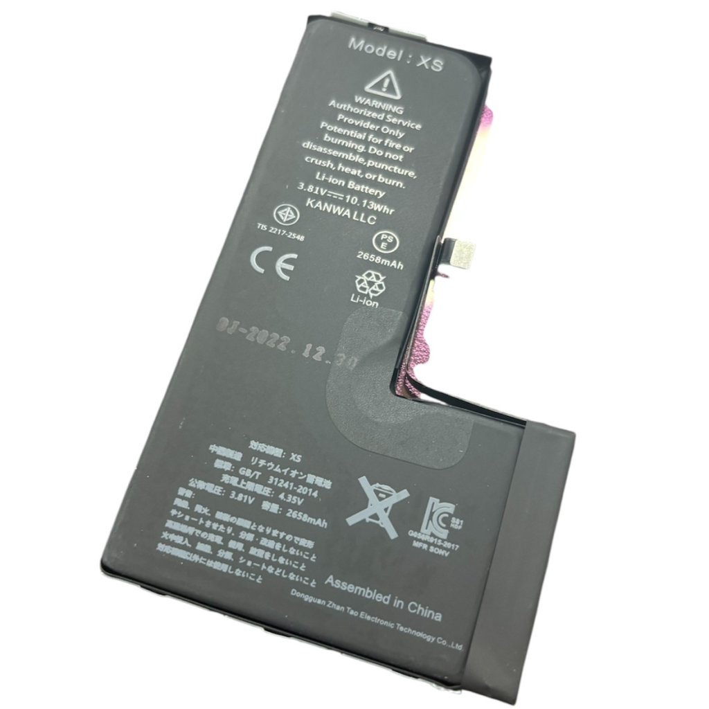 【iPhoneXS　バッテリー交換】