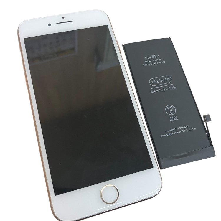 iPhone SE（第2世代） バッテリー交換