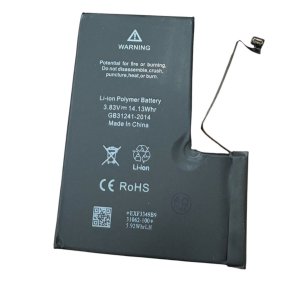 iPhone12ProMAX　バッテリー交換