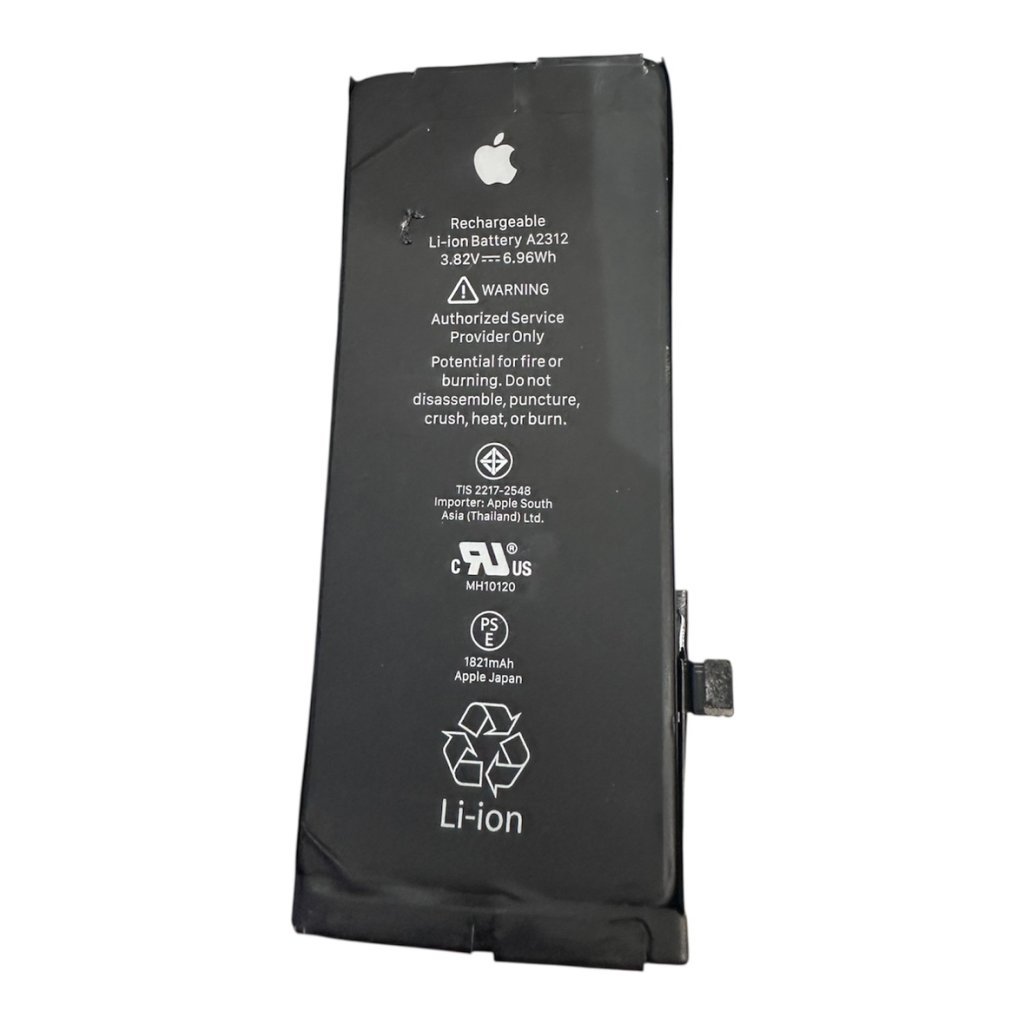 iPhone SE2 バッテリー交換修理