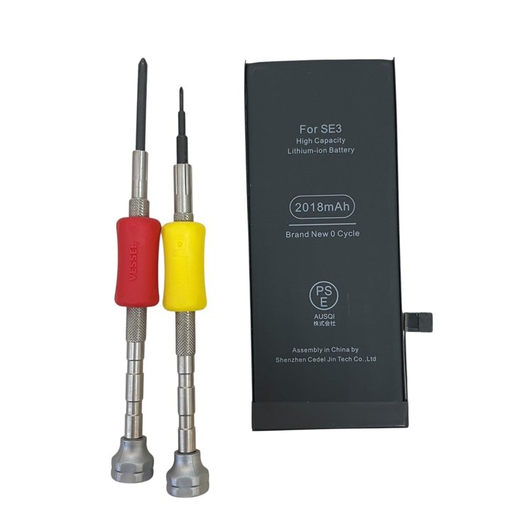 iPhone SE（第3世代） バッテリー交換