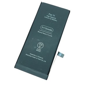 iPhone11 バッテリー交換