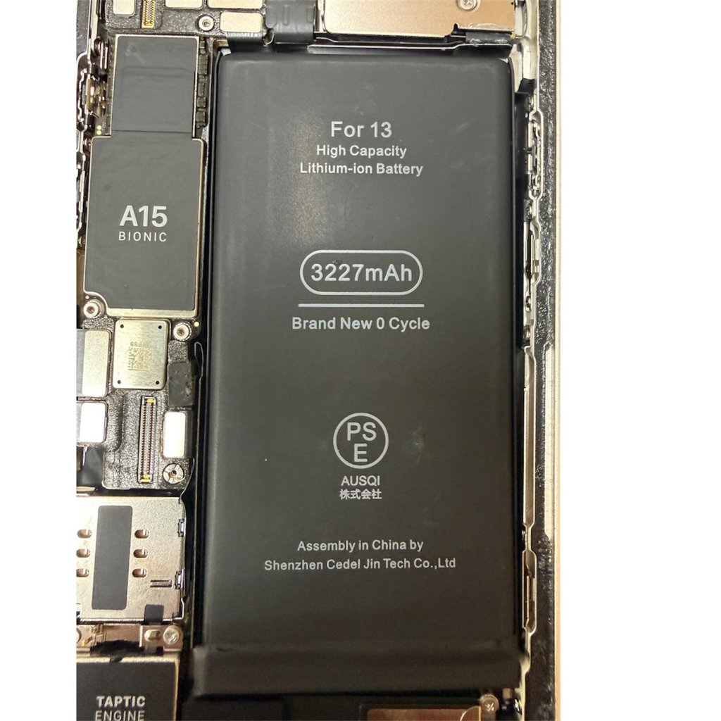 iPhone13 バッテリー交換
