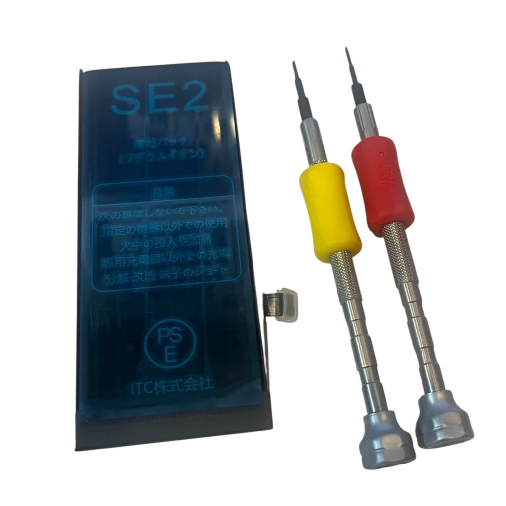 iPhoneSE2　バッテリー交換　