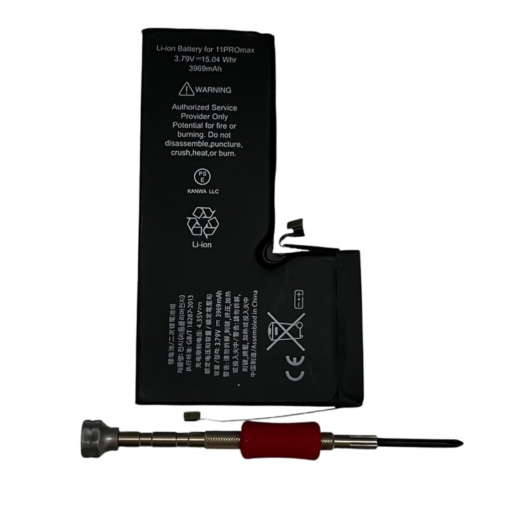 【バッテリー交換:再起動の繰り返し】iPhone11ProMax