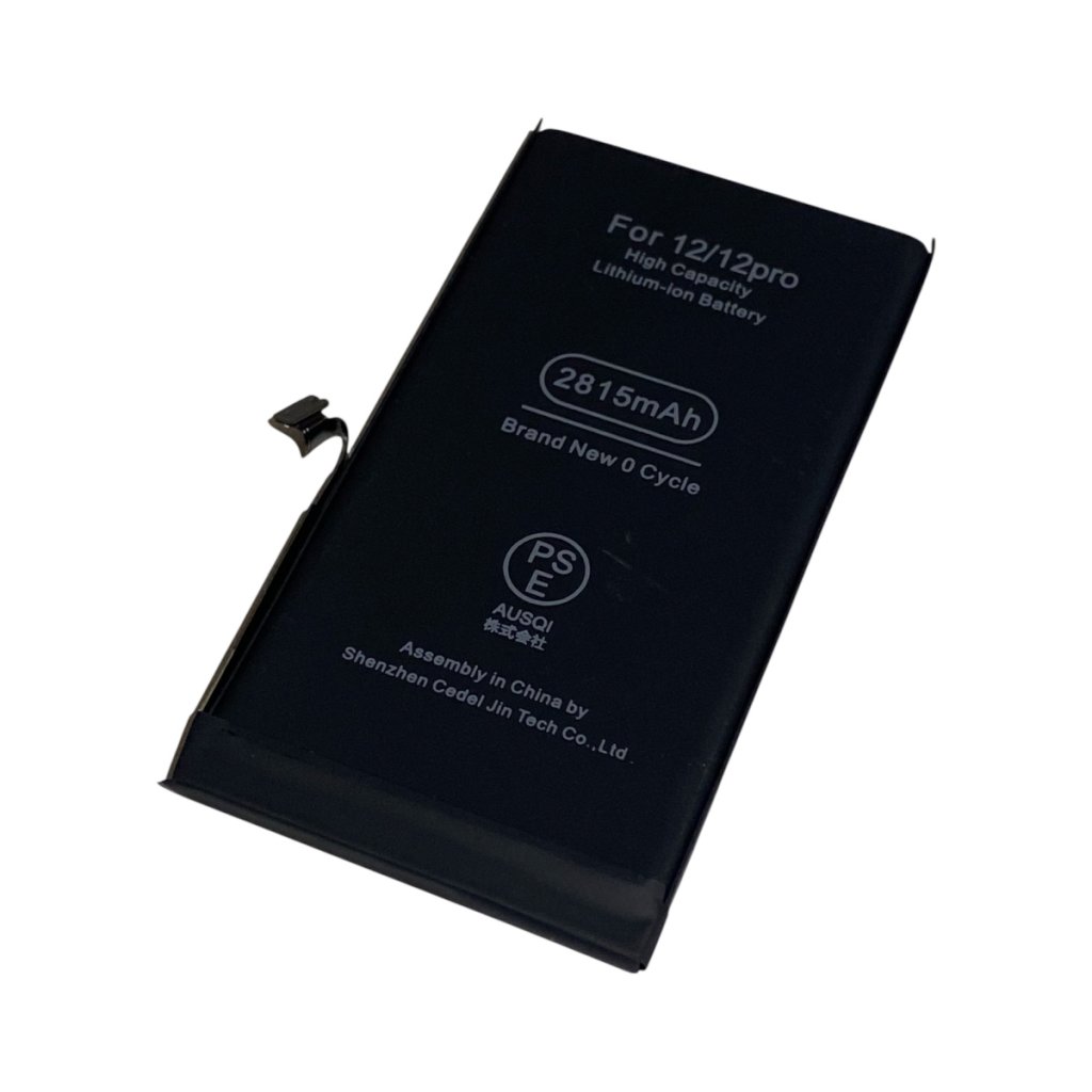 iPhone12　バッテリー交換