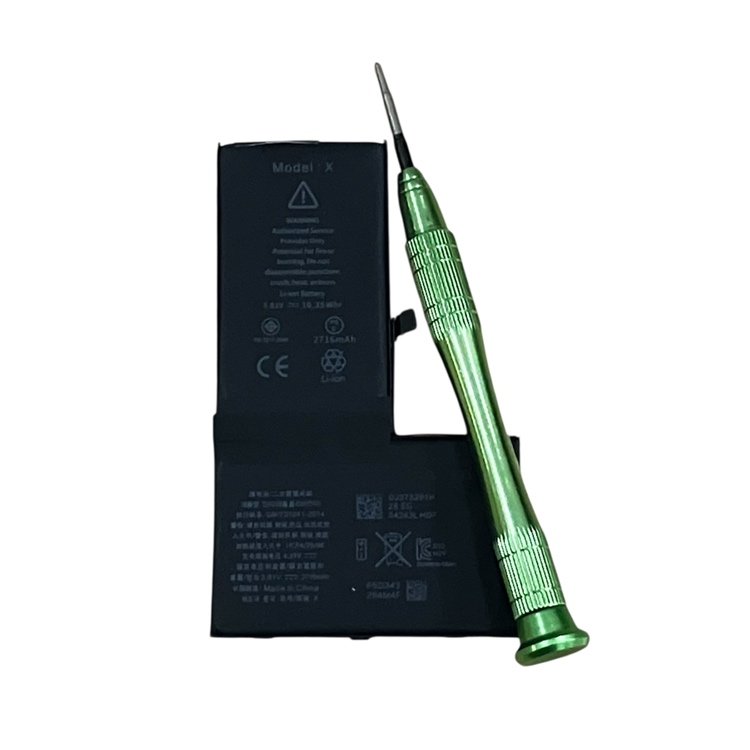 【バッテリー交換:膨張】iPhoneX