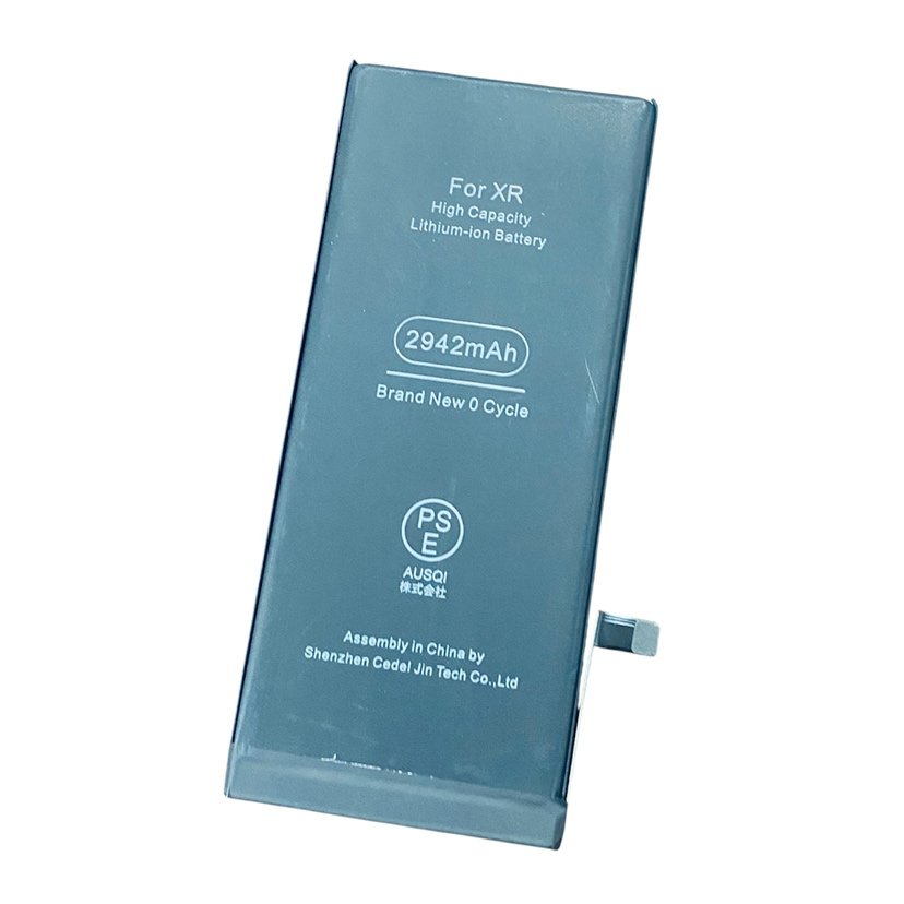 【iPhone XR/電源がつかない/バッテリー交換/店頭修理】