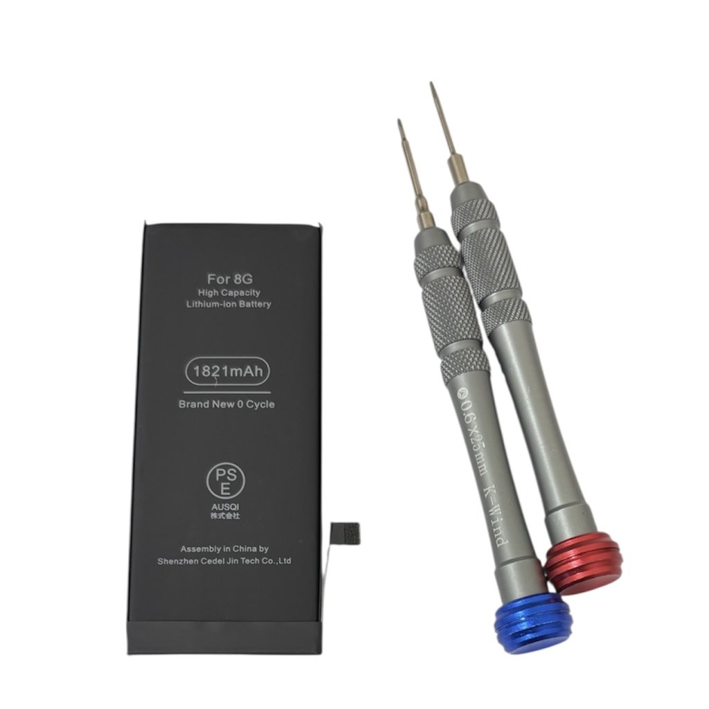 iPhone8 バッテリー交換(最大容量79％)