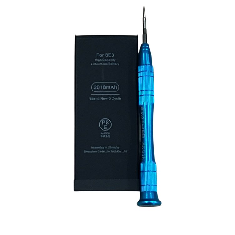 【バッテリー交換:膨張】iPhone SE3