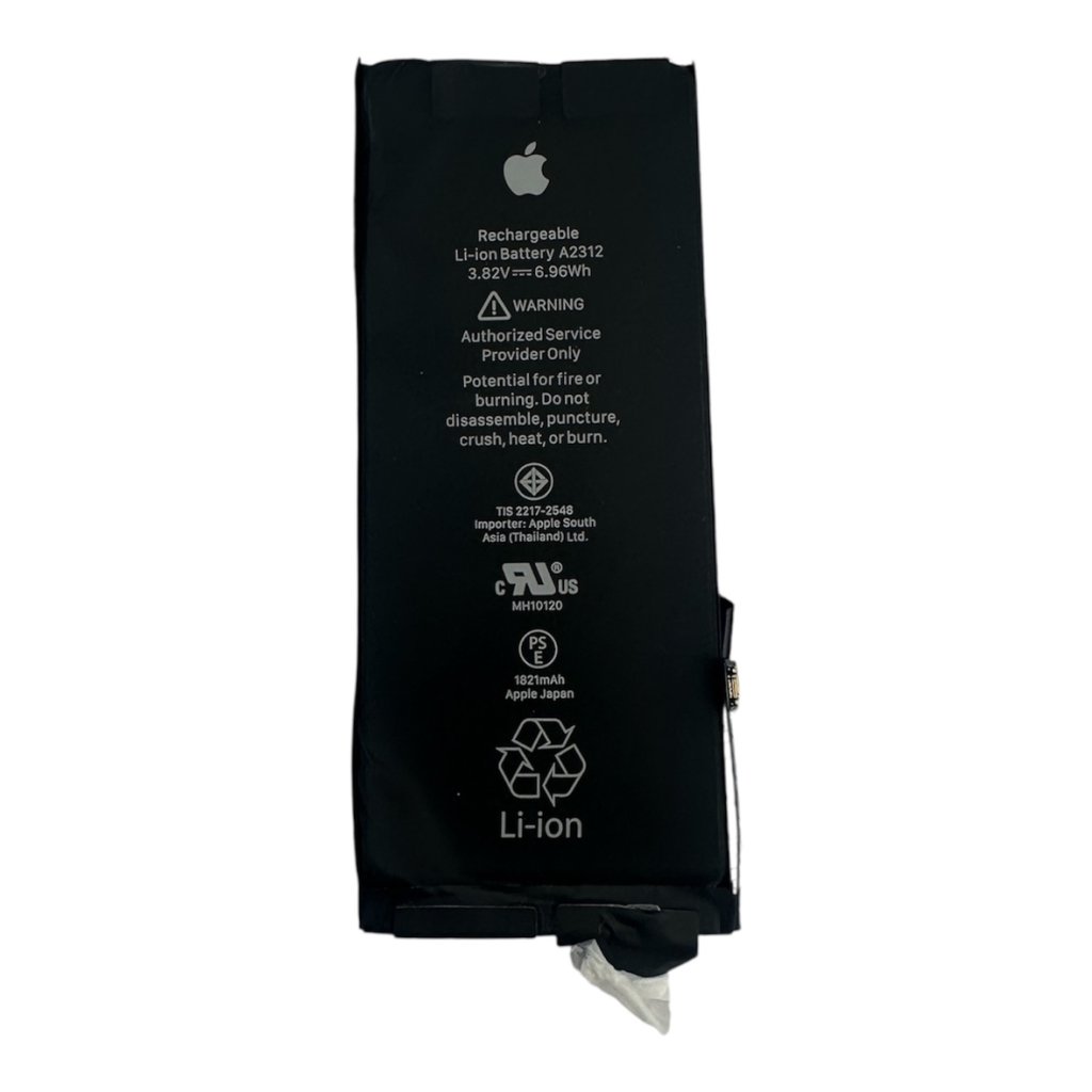 iPhoneSE2　バッテリー交換修理