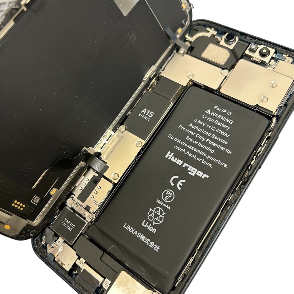 iPhone 13 のバッテリー交換