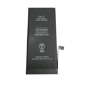 【バッテリー交換:膨張】iPhone11