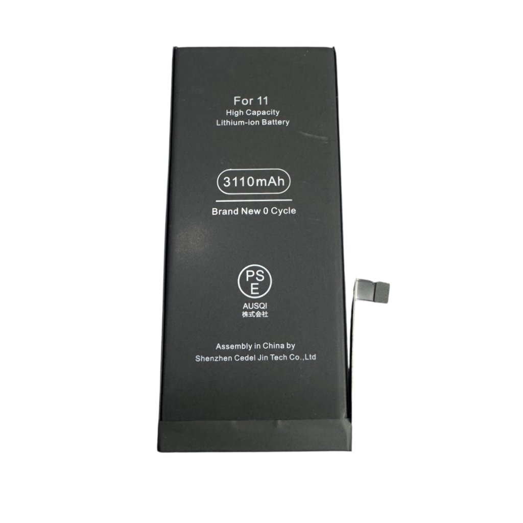 【バッテリー交換:膨張】iPhone11