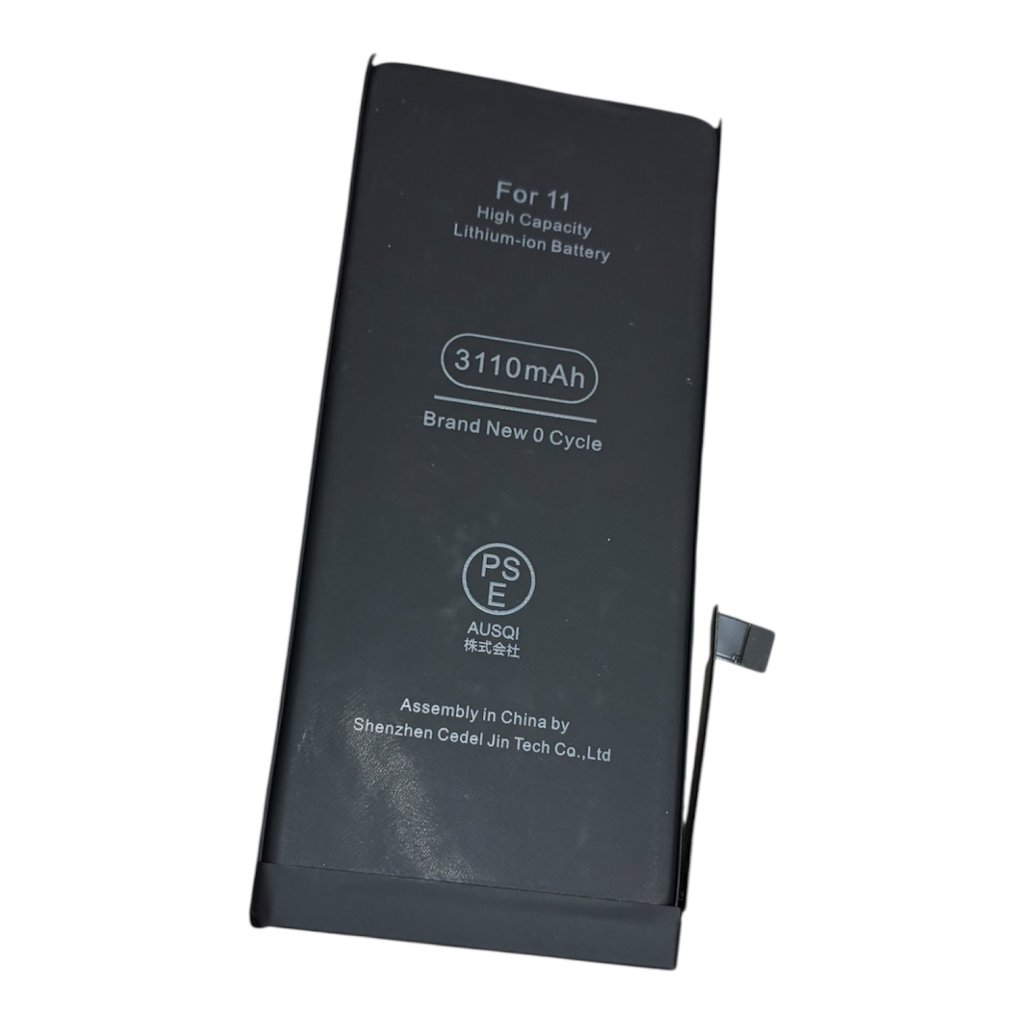 iPhone 11 バッテリー交換