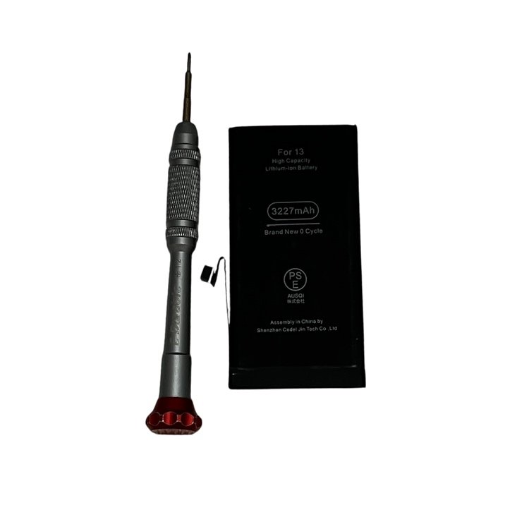 【バッテリー交換:消耗】iPhone13