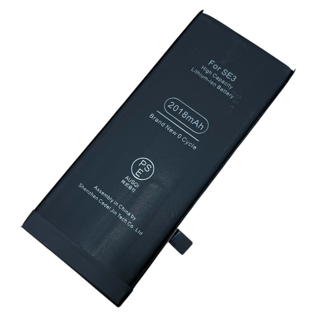 iPhone SE (第3世代) バッテリー交換