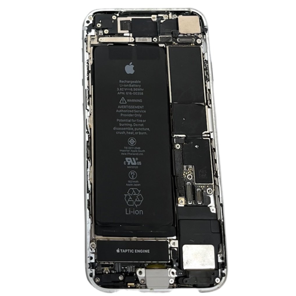 iPhone8 バッテリー交換 充電の減りが早い症状を改善