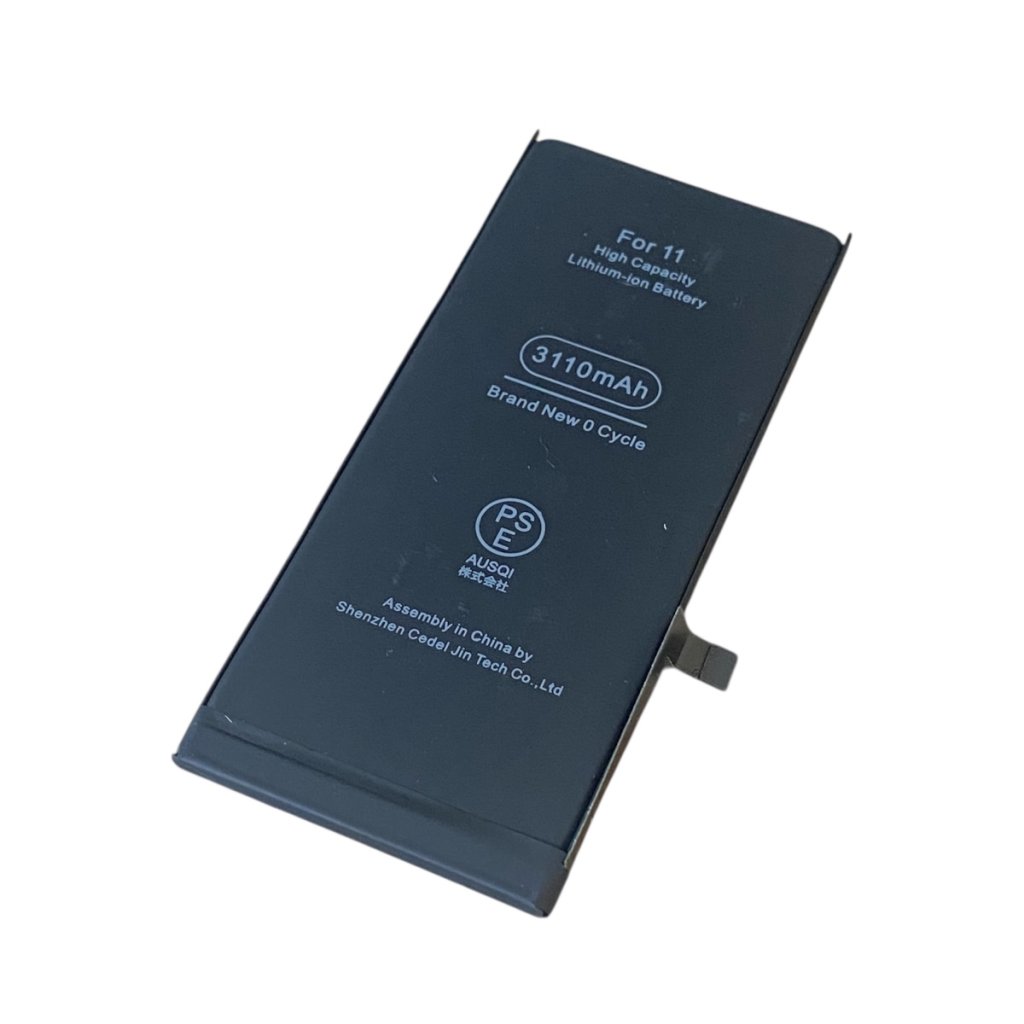 iPhone11　バッテリー交換