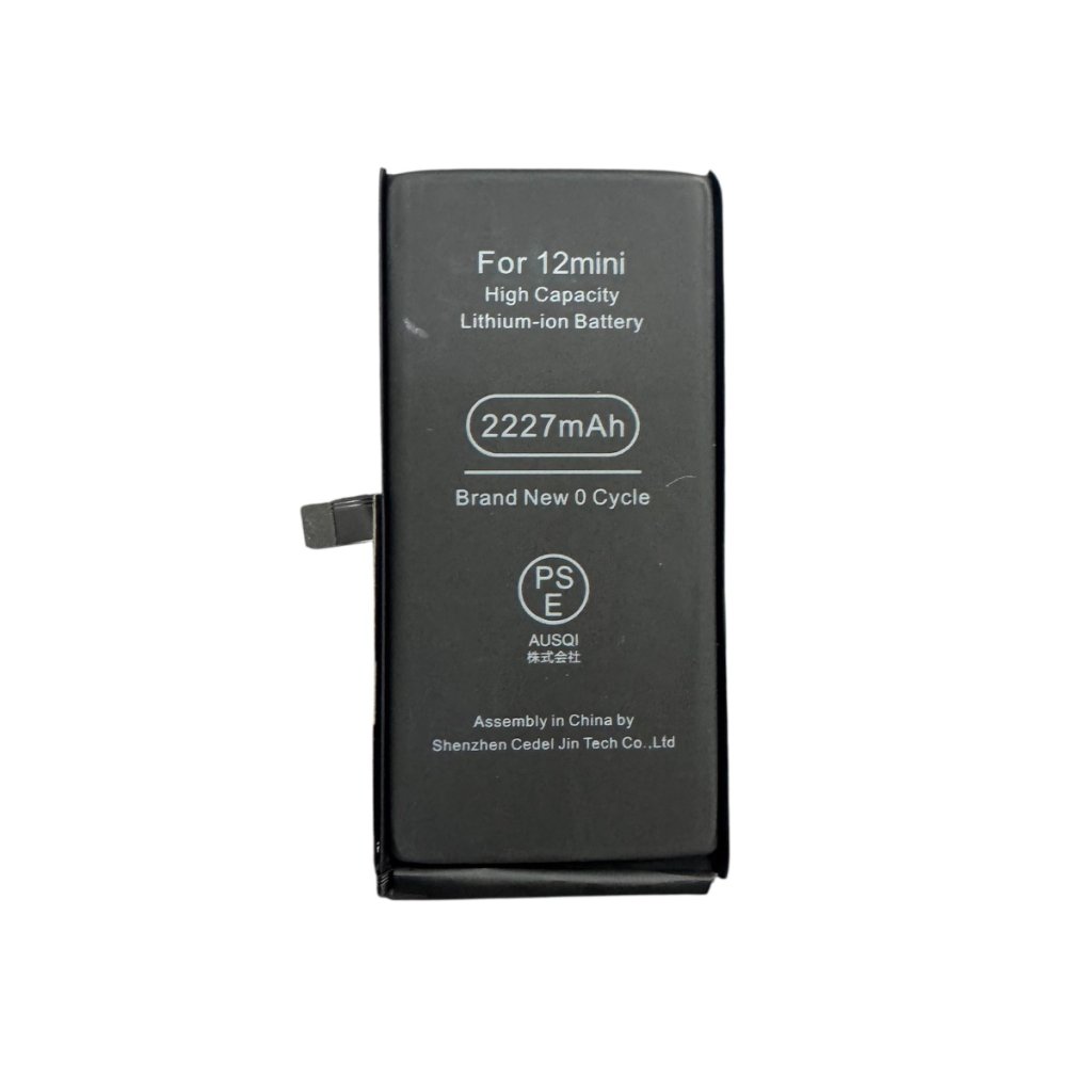 【バッテリー交換:消耗】iPhone12mini